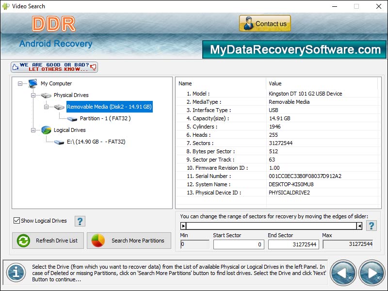 Recovery Software Android
